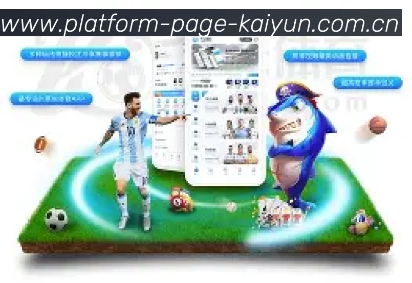 App 展示图